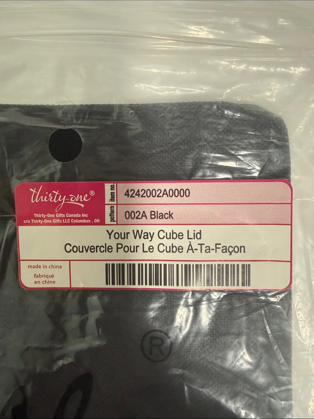 YOUR WAY CUBE LID - black